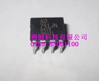Новые и оригинальные AD741JN|Запасные части| |