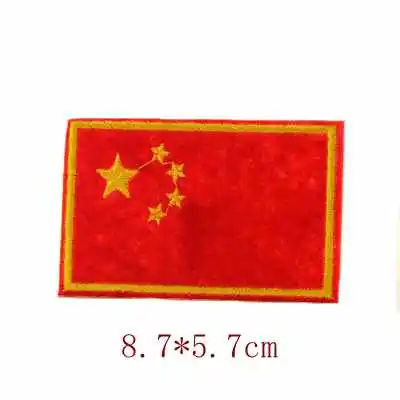 1 шт. флаг нашивки для одежды Железный значок наклейка Одежда Аксессуары для шитья вышивка Parch ropa P599 - Цвет: P600-4
