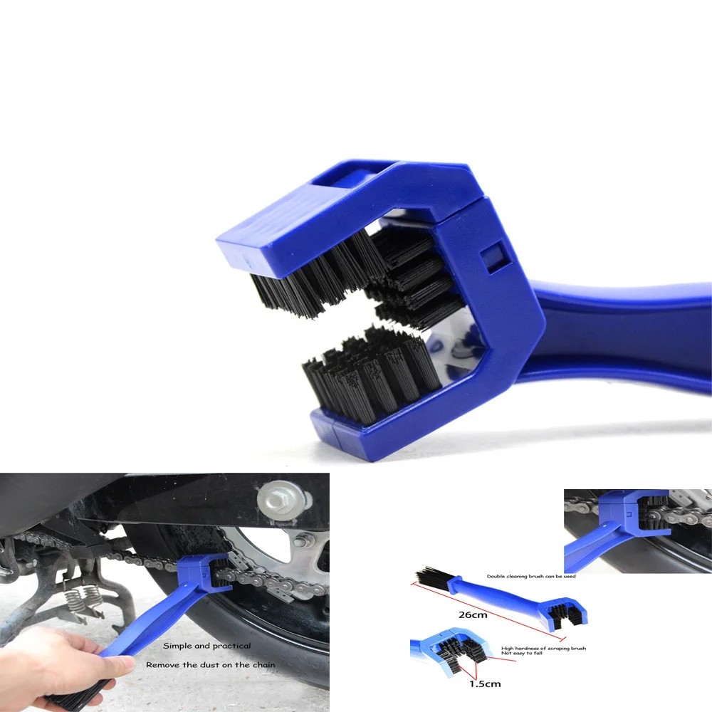 Щетка для тормозной щетки мотоцикла очистка цепей очиститель зубчатой передачи