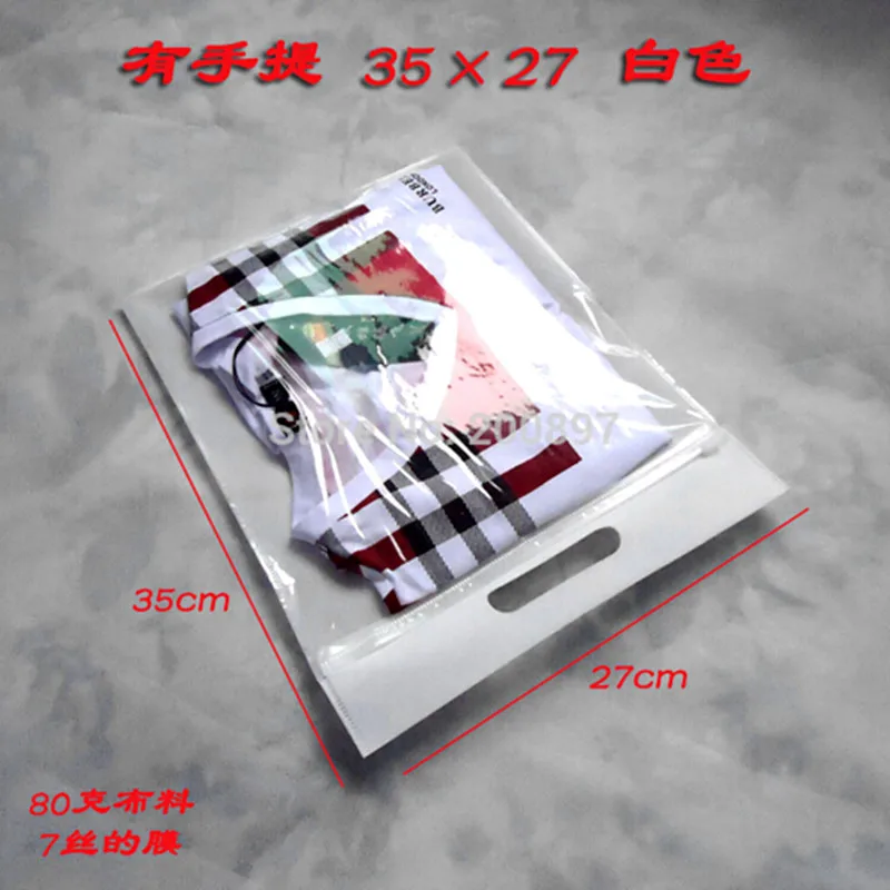 2016 молния Топ Подарочные пакеты посылка CPP пластиковые розничная упаковка сумка