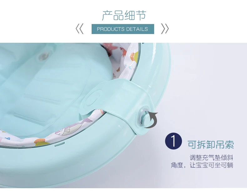 Складная детская ванна с цветочным рисунком ванночка надувная утолщенная