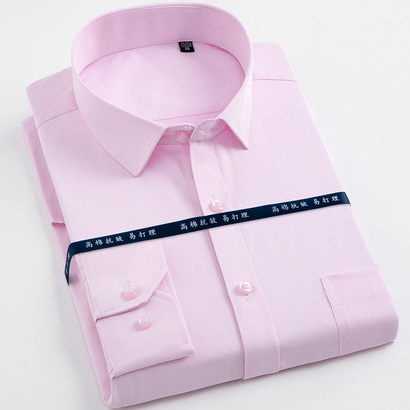 Мужская однотонная Базовая рубашка белая мягкая формальная деловая с длинными