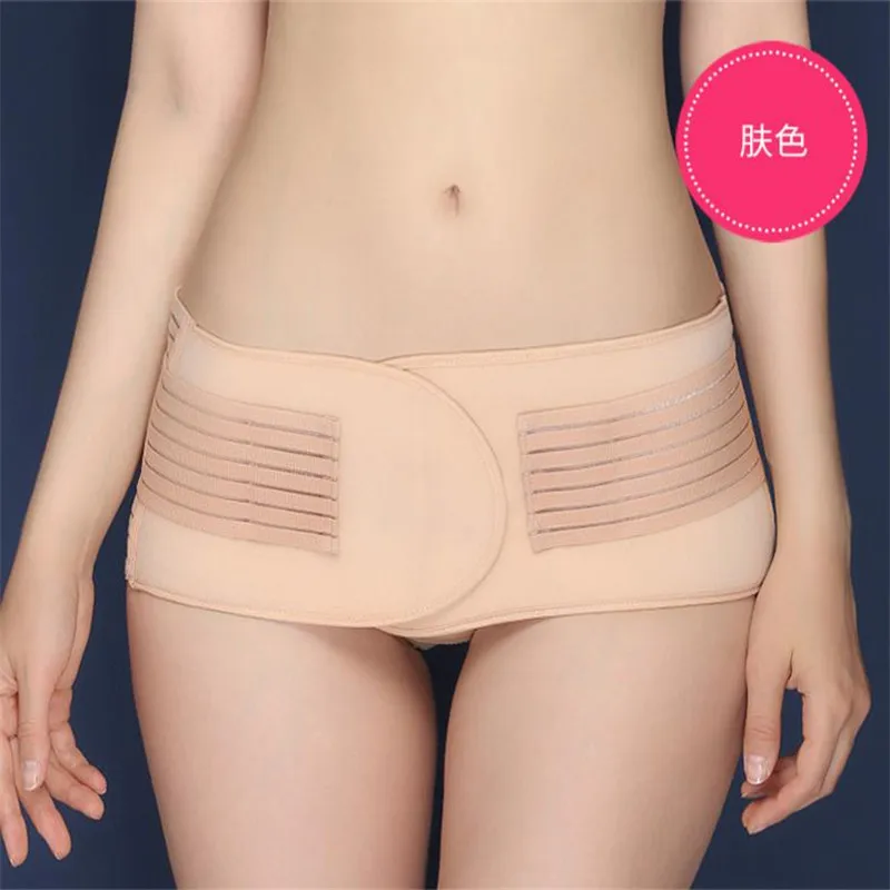 BAHEMAMI средства ухода за кожей ремень Беременность Поддержка корсет пренатальная