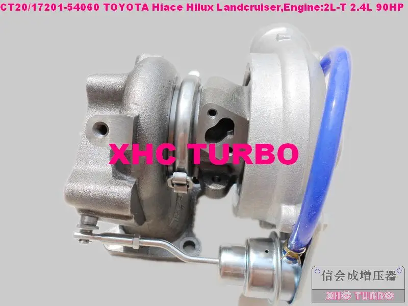 Новинка Турбокомпрессор CT20 17201 54060 для TOYOTA Hiace Hilux Landcruiser 2L T 2.4L 90HP|engine nozzle|engine