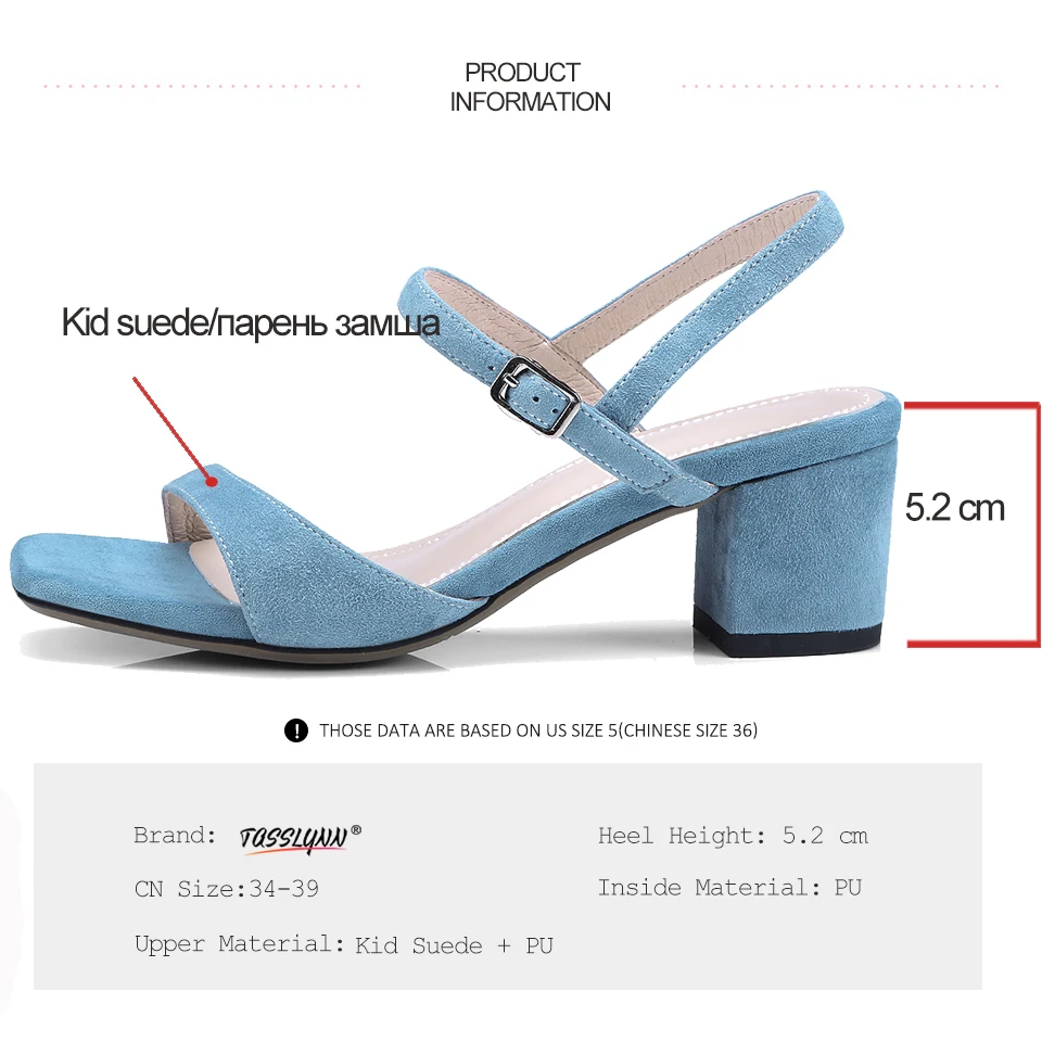 Женские замшевые босоножки с квадратным носком и ремешком на пятке taslynn размеры 34