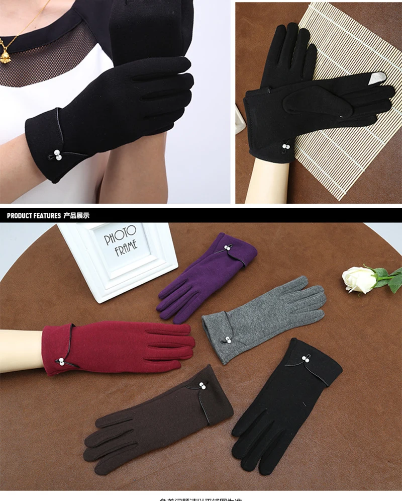 Winter fashion pearl decoration deer skin gloves women's touch screen plus velvet warm riding windproof elastic gloves L47