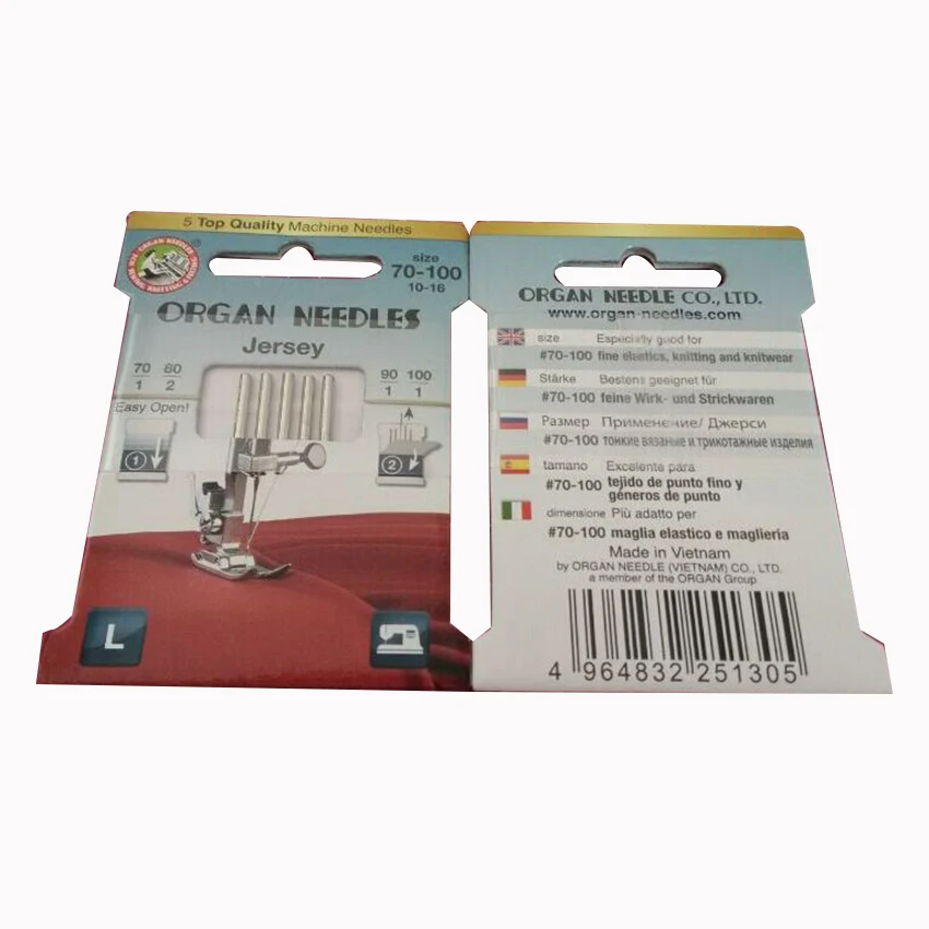 Иглы для швейной машинки 1 упаковка = 5 шт., 130/705 ч