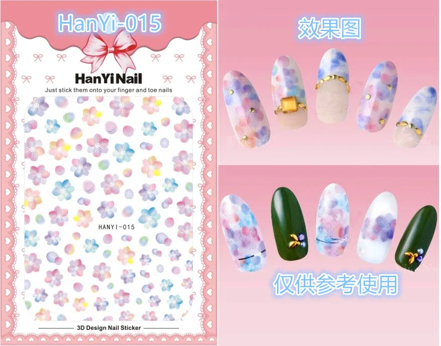 HANYI015 Цветочный Тип! 1 лист лак для ногтей задний клей деколь декорации дизайн ногтей стикер для ногтей Советы красоты - Цвет: HANYI015