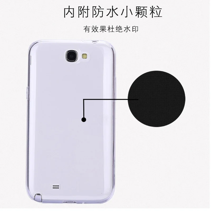 Мягкий чехол для Samsung GALAXY Note II note 2 N7100 N7102 N7108 прозрачный TPU capas NoteII note2 задняя крышка