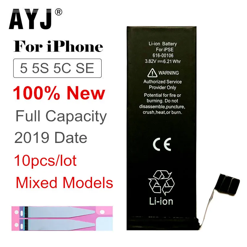 AYJ 10 шт/партия AAAAA качество для iPhone SE 5s 5c 5 Замена батареи реальная защита емкости IC новая ячейка нулевой цикл