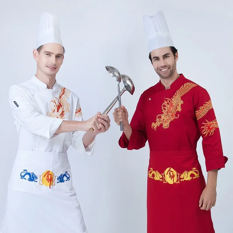 Новая униформа для гостиничного шеф-повара мужская одежда с длинными рукавами