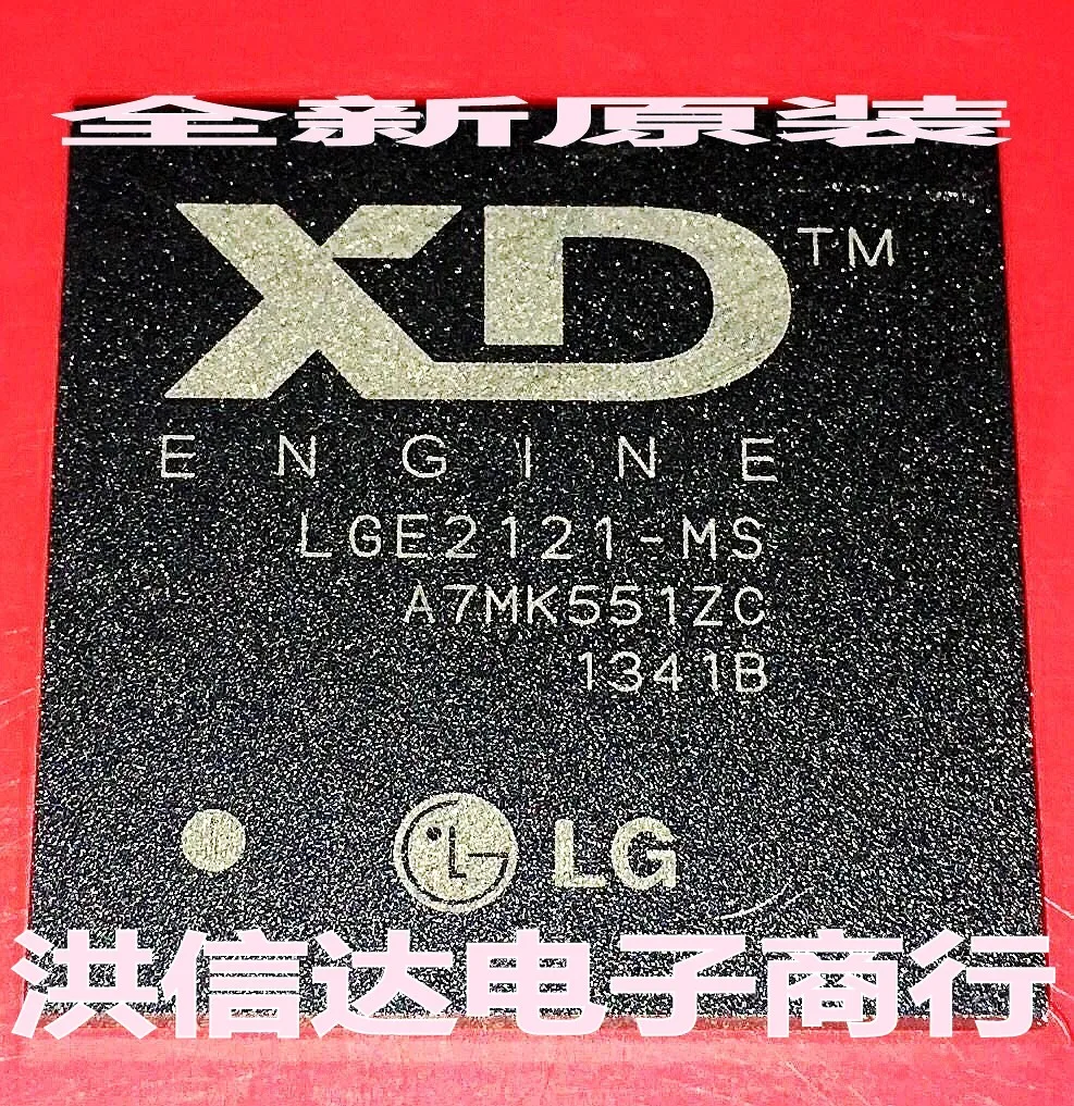 Новый и оригинальный ЖК-чип LGE2121 LGE2121-MS [Прямой снимок] | Электроника