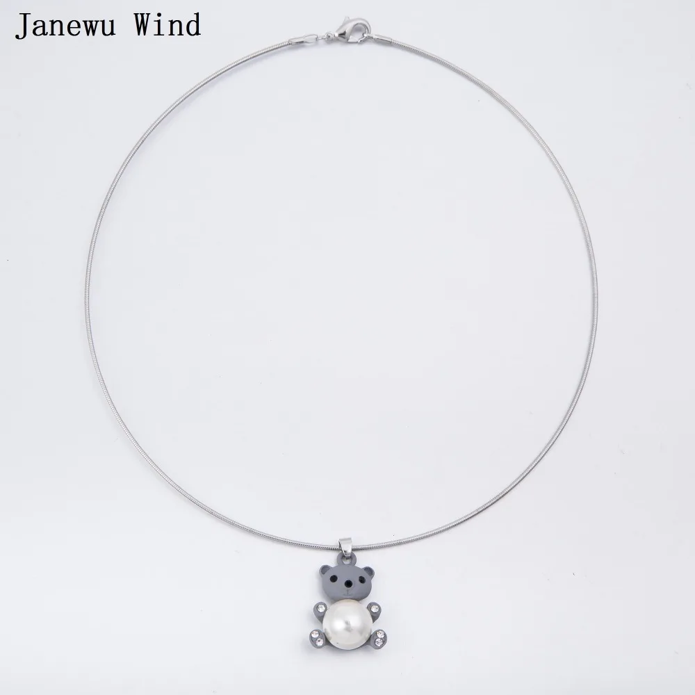 Женское ожерелье с подвеской в виде вишенок Janewu невидимая цепочка Купером супер