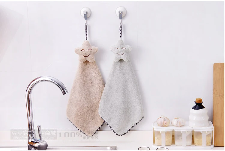 Полотенце для рук с милыми звездами быстросохнущее кухонное полотенце Mosunx Busines