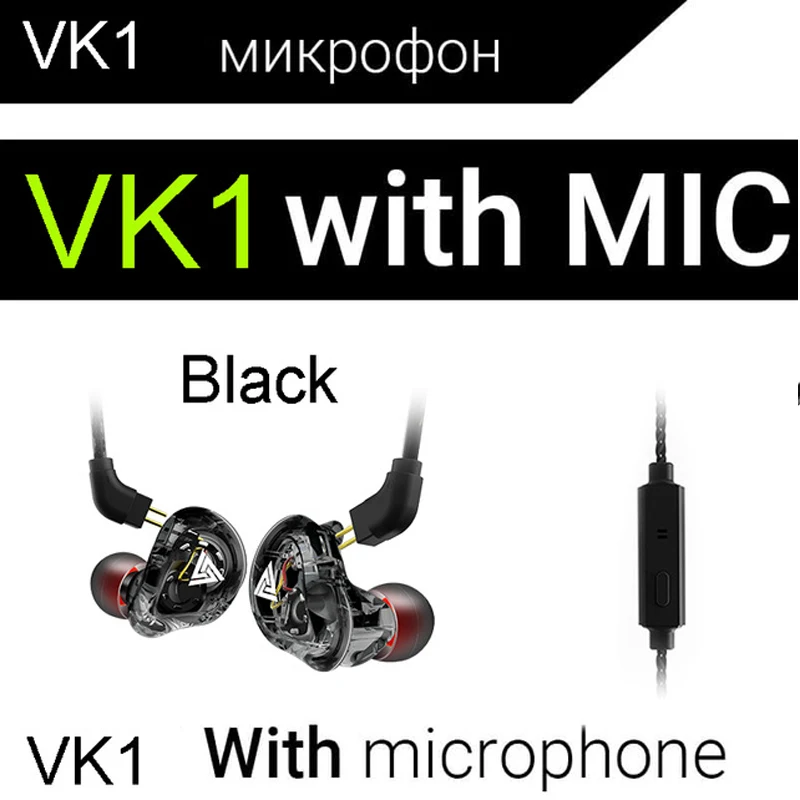 Внутриканальные наушники PZ QKZ VK1 4DD HIFI DJ мониторы спортивные для бега вкладыши