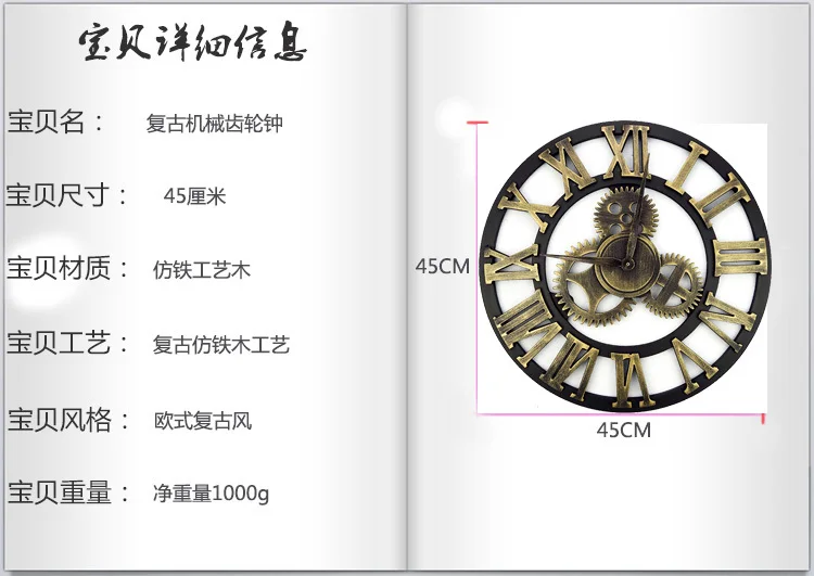 45 см большие настенные часы Saat 3D часы Reloj Duvar Saati Horloge Murale цифровые настенные часы Orologio da parete часы домашний декор