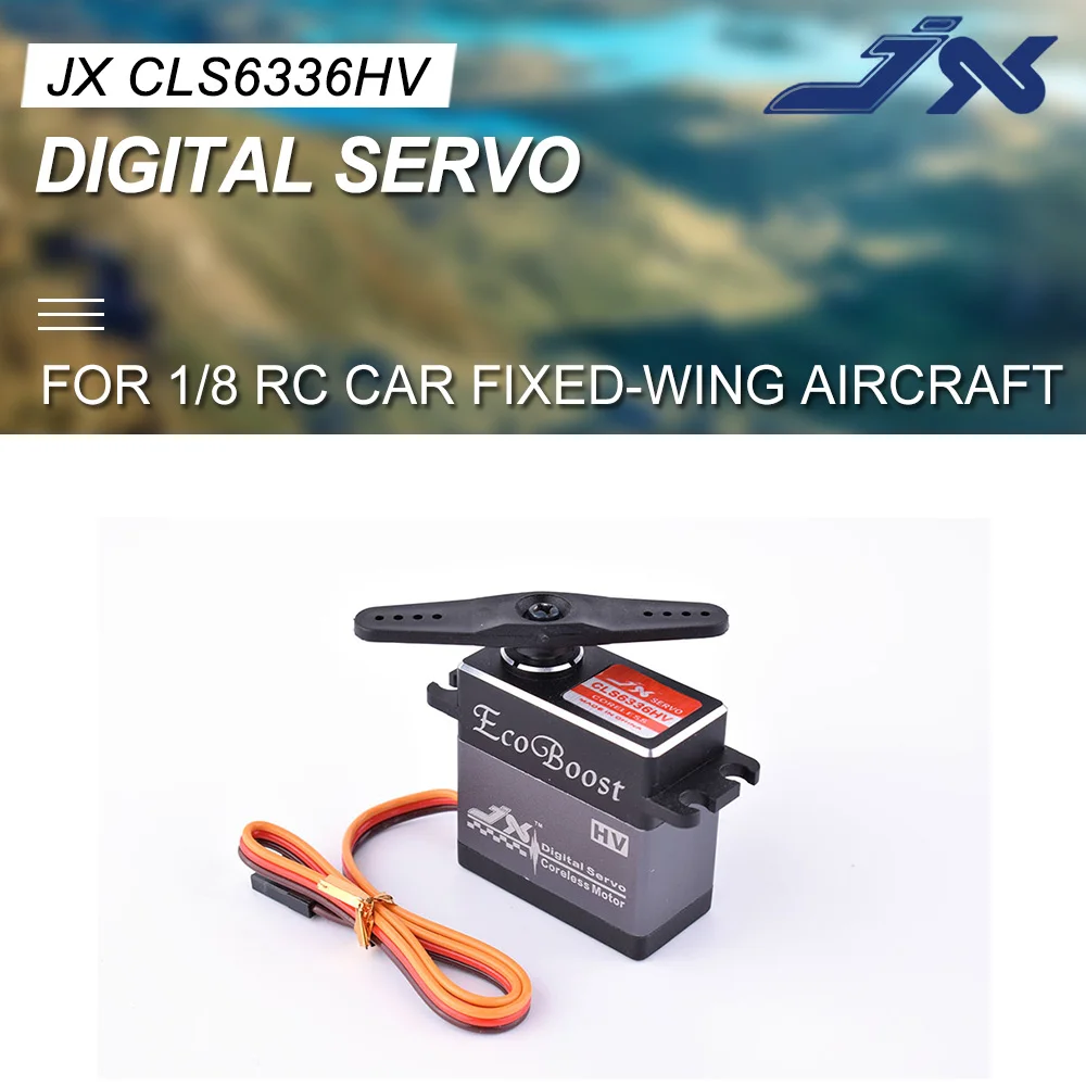 JX CLS6336HV 35 кг 7,4 V Высокая Напряжение высокий крутящий момент металлический Шестерни цифровой без сердечника Servo Для 1/8 RC машинок с дистанционным управлением 2000 мм самолета