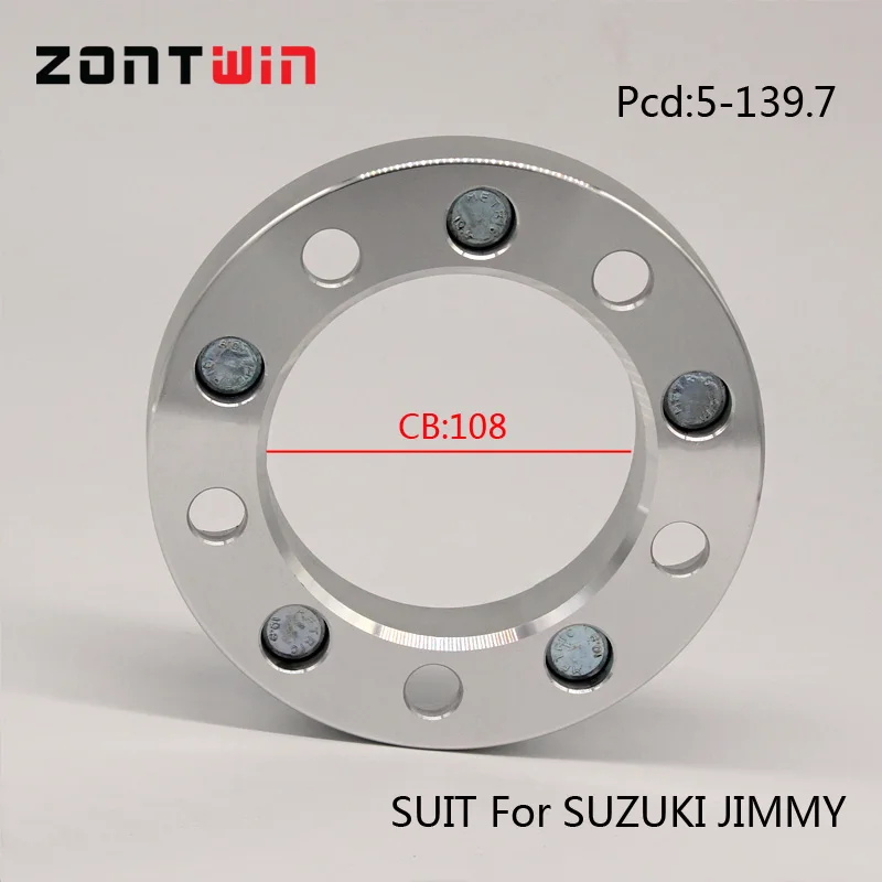 2/4 шт. PCD 5x139 7 CB 108 мм колесные адаптеры фланцевые распорки для Suzuki Jimny Vitara 25/30/35/40/50/60