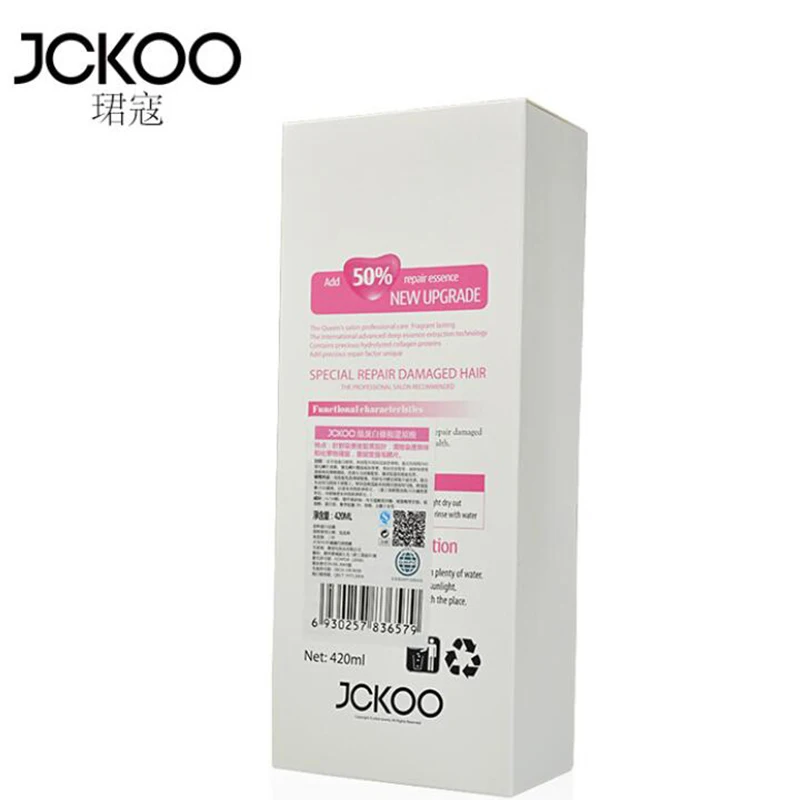 Восстанавливающая кислотная пленка для волос JCKOO 420 мл восстановление