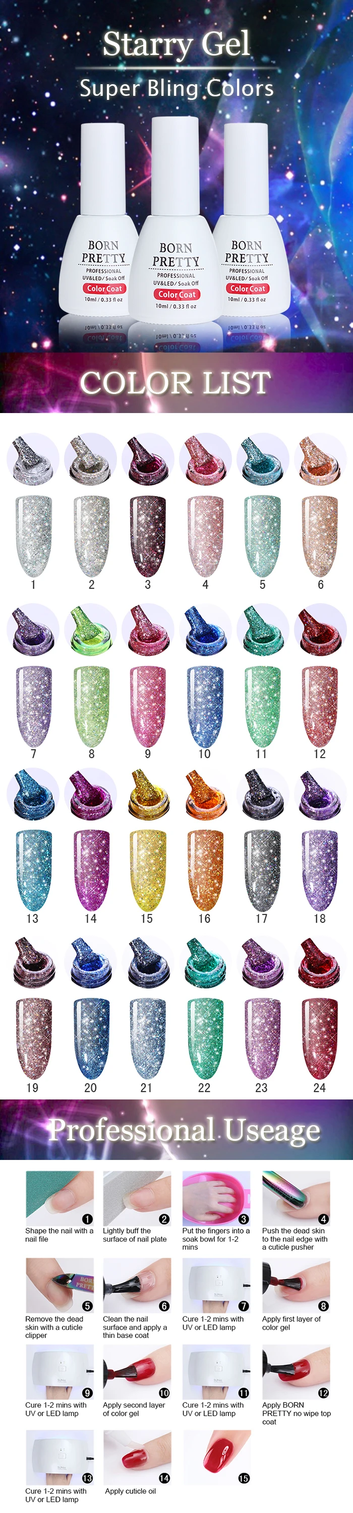 BORN PRETTY 10 мл Платиновый Звездный гель Bling красочный замочить от маникюра УФ-гель для дизайна ногтей лак