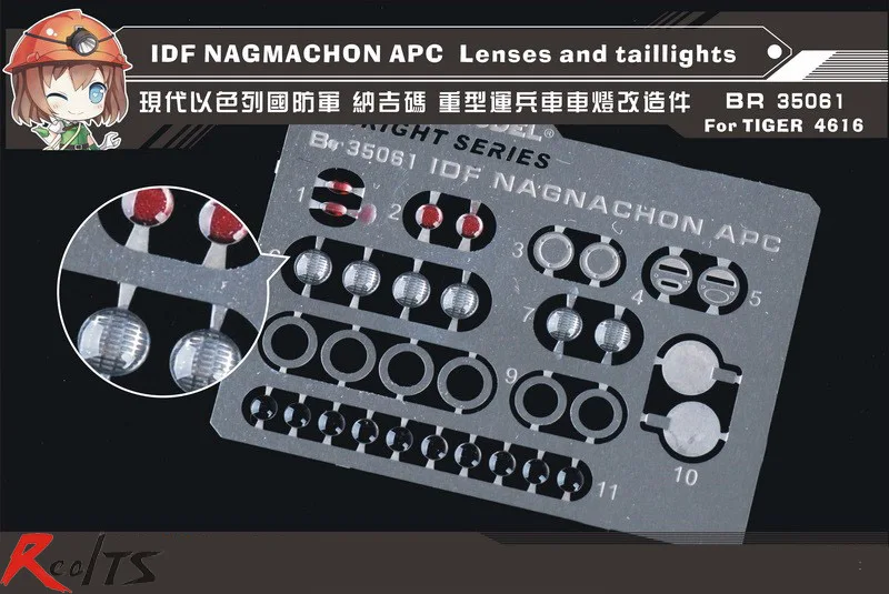 

RealTS Voyager BR35061 IDF NAGMACHON APC Lenses and taillights (For TIGER MODEL 4616)