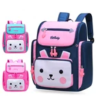 Милый школьный рюкзак с мультяшным кроликом для девочек, 2 размера, сумки для начальной школы, детские дорожные рюкзаки, школьные рюкзаки, 2019