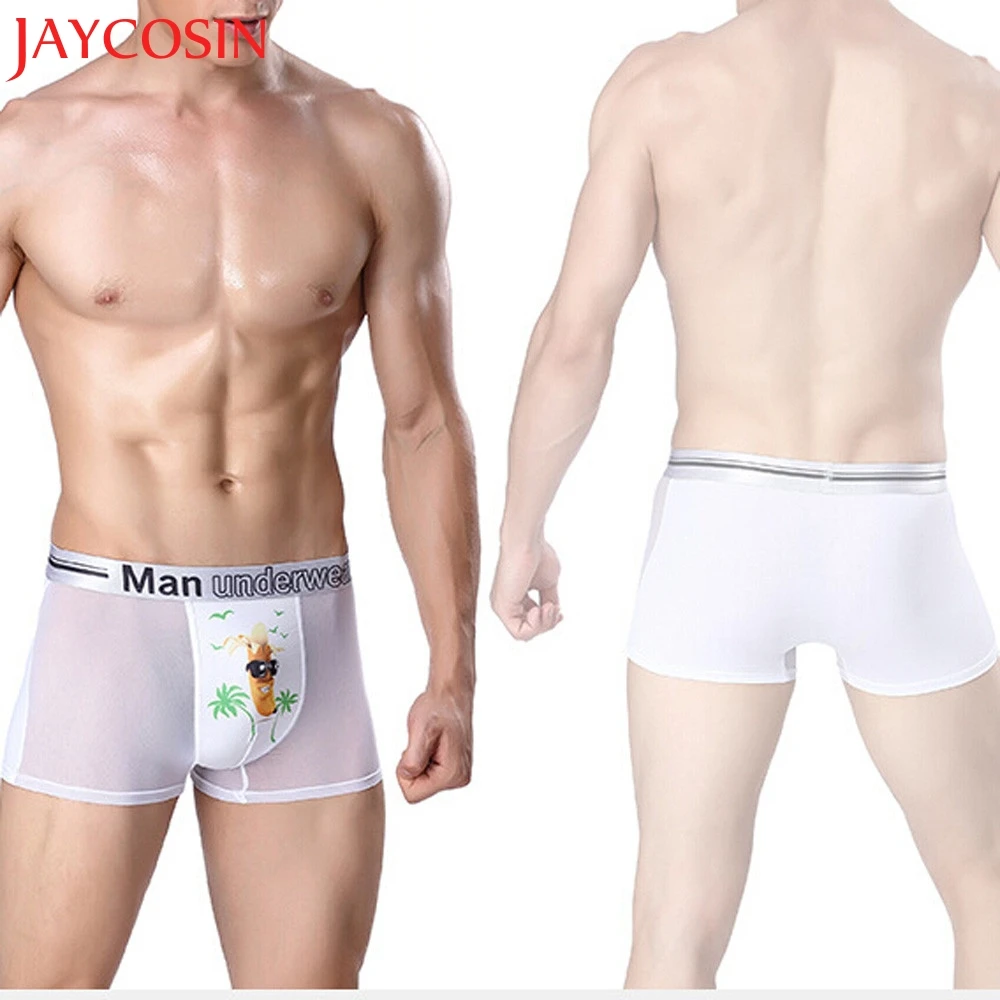 Модные мужские хлопковые трусы боксеры с принтом L/XL/L2/L3 четыре размера шорты