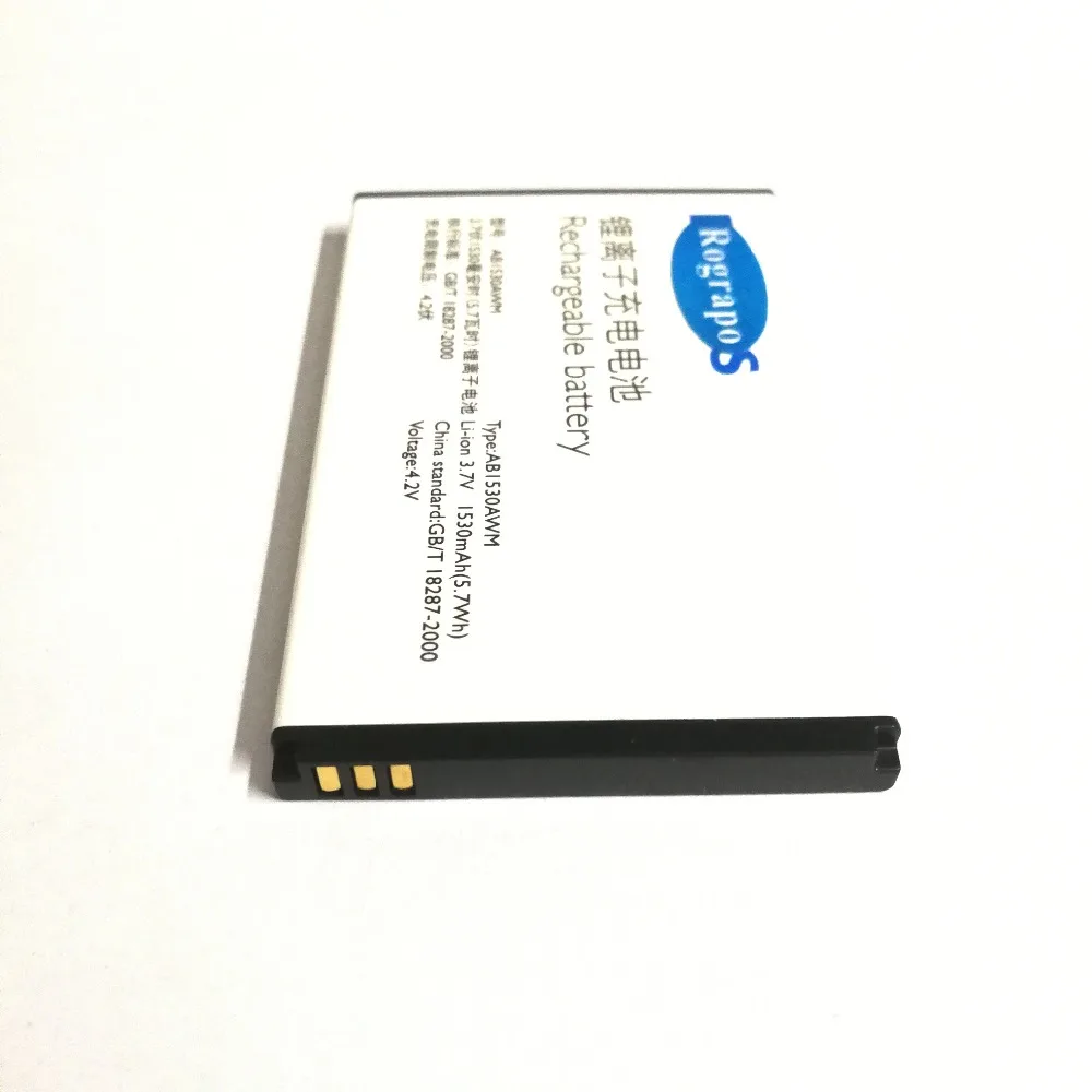100% новый 1530mAh AB1530AWM / AB1530BWM Сменный аккумулятор для PHILIPS X525/W626 X806 X331 X518 CTX331 XCT518