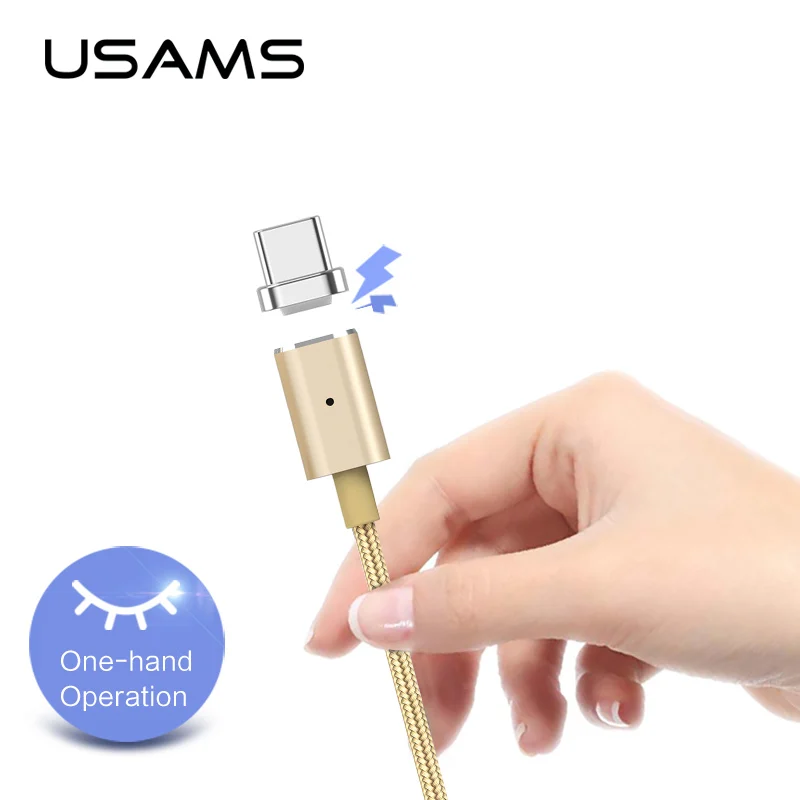 Магнитный кабель USAMS для USB Type c золотого цвета 1 2 м а/5 В нейлоновый зарядный