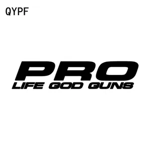 QYPF 17.3cm*3.8cm Fashion Decoration Pro Life Gun God Motorcycle Decal Car Sticker Black Silver Vinyl C15-1722
