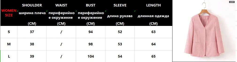 Однотонный женский блейзер с длинным рукавом, офисный женский пиджак, Женский Повседневный двубортный пиджак с карманами и воротником под заказ