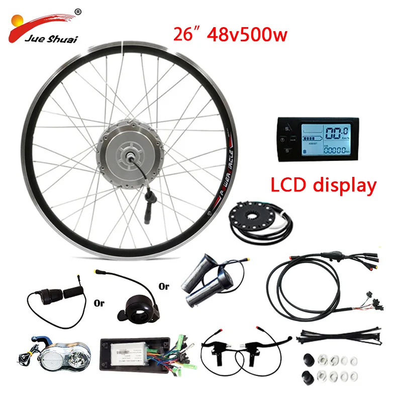 26inch 48V500W LCD Bafang 48 в 500 Вт Электрический велосипед с зубчатой передачей, мотор, переднее колесо, комплект для переоборудования электрического велосипеда без батареи для электровелосипеда, комплект для электровелосипеда - Цвет: 26inch 48V500W LCD