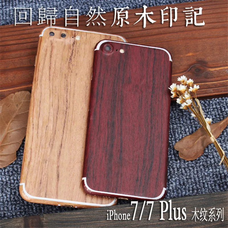 Для iPhone 7 полный стикер тела для Plus 6s 5S SE Мода Дерево зернистая кожа 360 градусов