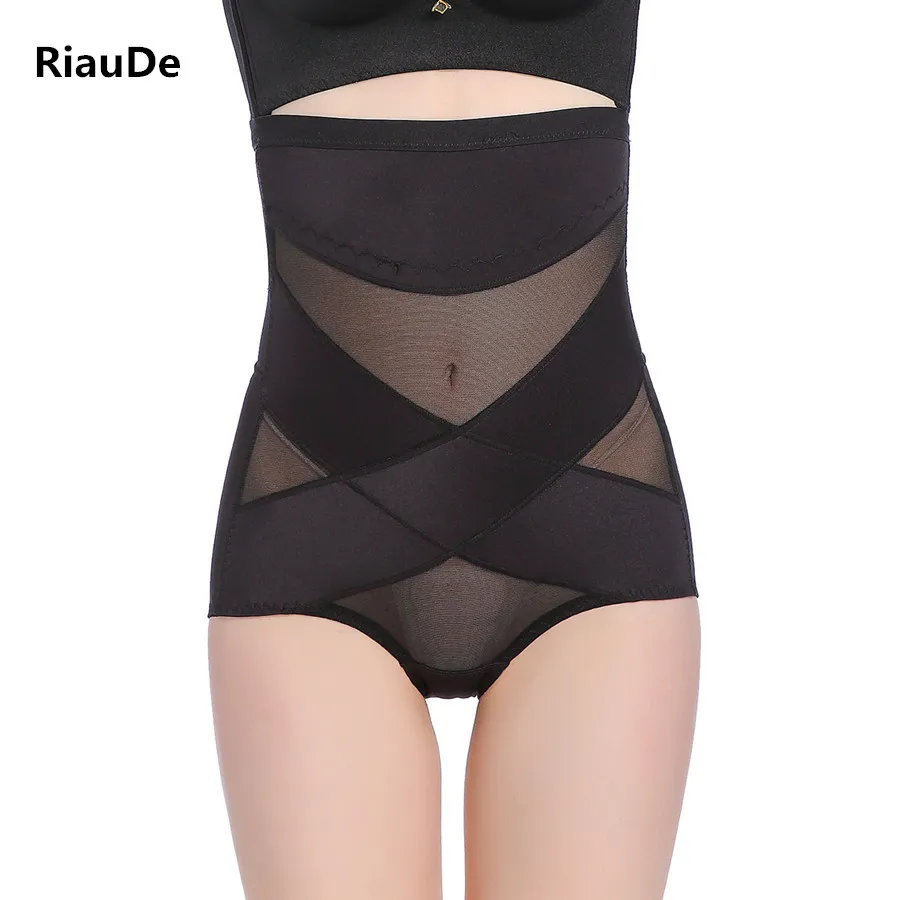 Корректирующее белье для коррекции фигуры женские трусики с завышенной талией утягивающее моделирующие