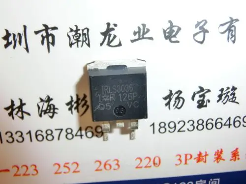

5Pcs IRLS3036PBF IRLS3036 LS3036 TO-263
