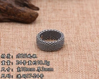 100s925 sterling silver thai silver handmade silver woven mens personality retro ma teng ring free shipping