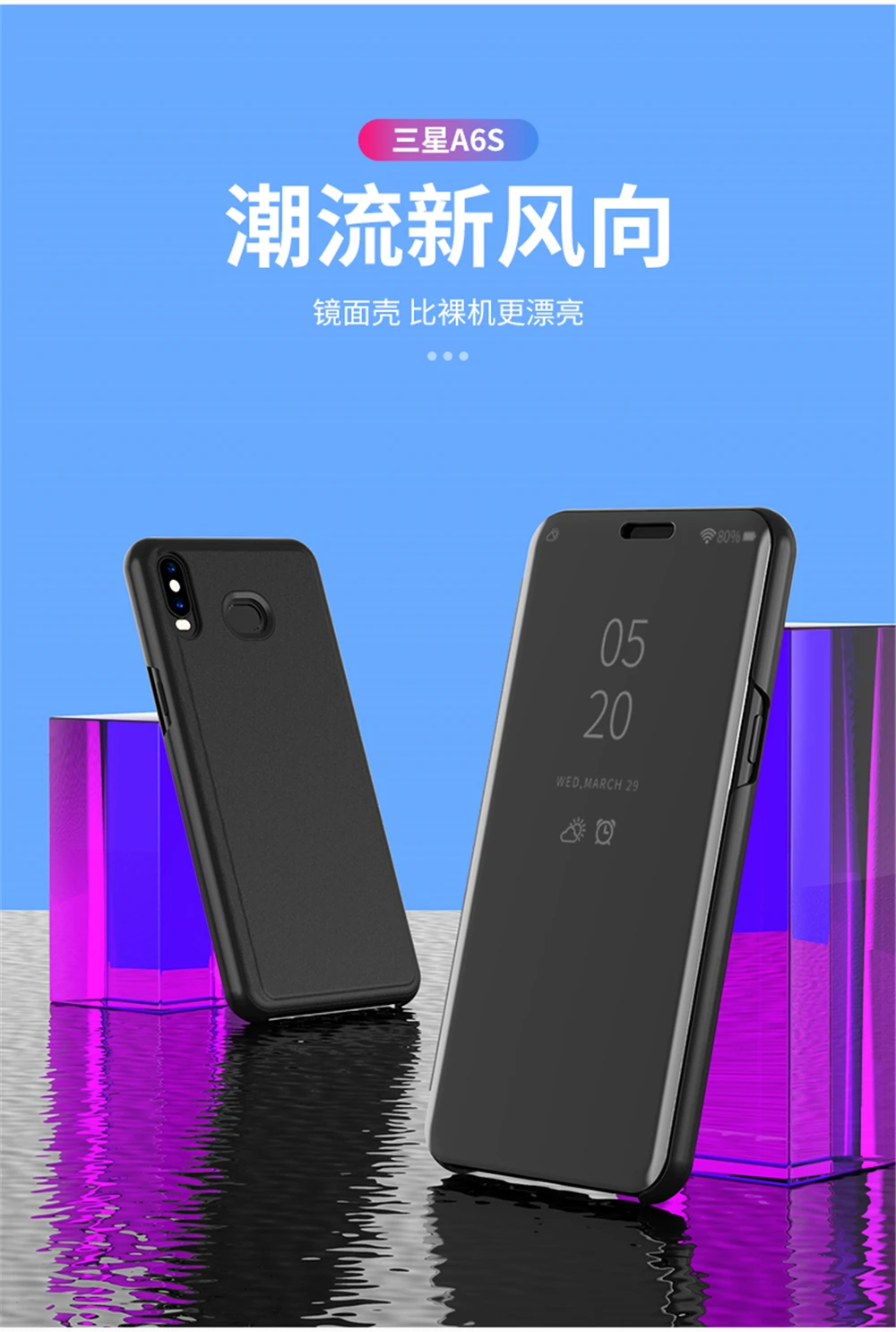 Зеркало Clear View смарт-чехол для samsung Galaxy J3 J5 J7 рro рrime On5 On7 откидная крышка для samsung J3 J4 J6 J7 J8