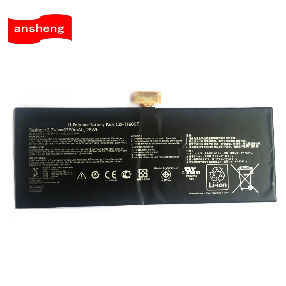 Высококачественный аккумулятор C12-TF600T TF6PSG3 для ASUS VIVO TAB TF600T TF600TG | Мобильные