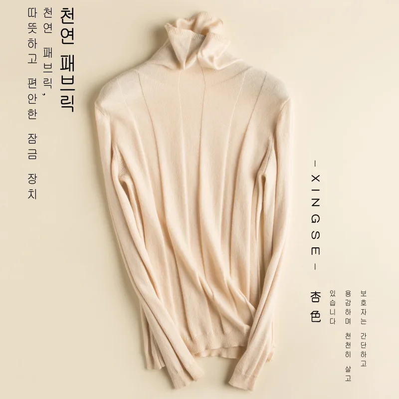 New Arrival 100% pure Cashmere women wide striped Basic Knitted Turtleneck Sweater Female Solid Collar Pullovers Warm | Женская одежда