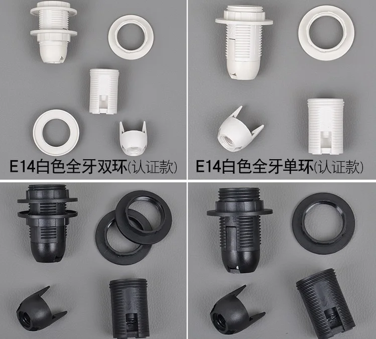 IWHD DIY фитинг E27 патрон лампы E14 черный белый 110 v-220 v осветительный аксессуар фитинг E27 Цоколь гнездо Portalmapara