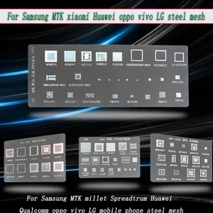 Универсальная Оловянная сеть для растений для Samsung MTK XIAOMI Spreadtrum Huawei Qualcomm oppo vivo LG мобильный телефон стальная сетка