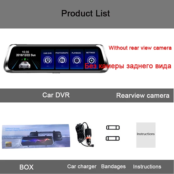 One camera Jiluxing M902S 1" СТРИМ медиа заднего вида автомобиля DVR зеркало супер ночного видения 1080P автомобильная камера Две камеры видео рекордер Dash cam - Название цвета: One camera