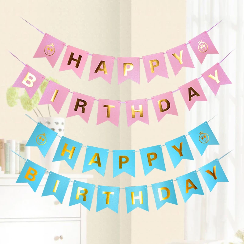 Набор шаров с надписью happy birthday | Дом и сад