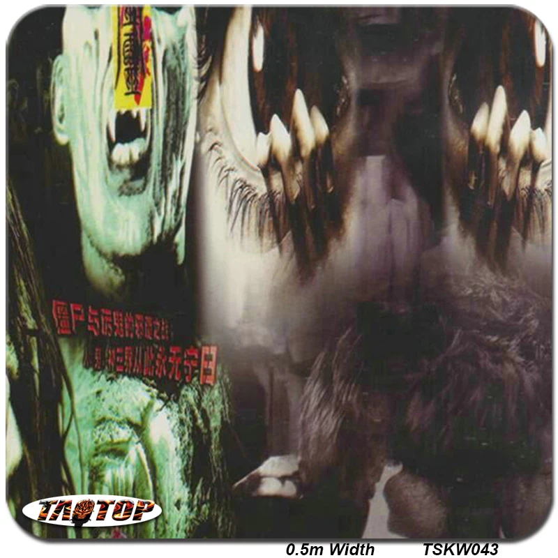 

Hydrografic Film TSKW043 0.5M * 20M Aqua Print Film Hydro Transfer Printing Water Transfer Printing Film