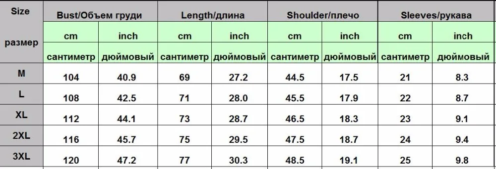 Мужская футболка с коротким рукавом белая облегающая принтом в африканском