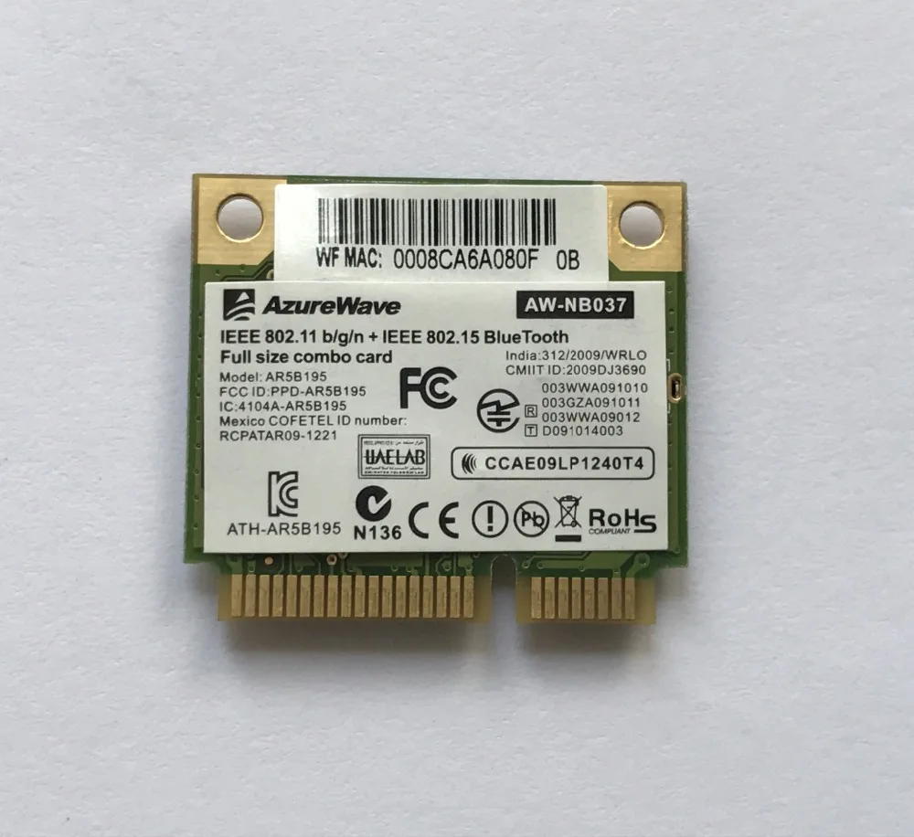 AR5B195 Беспроводной Wi Fi BlueTooth сетевой адаптер Wifi + BT3.0 комбинированная Беспроводная