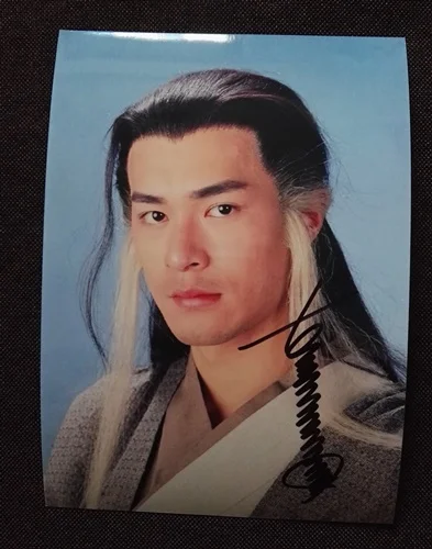 Ручная подпись Луи КОО Тин Лок Кармен ли фото с автографом 5*7 112018|Фотоальбомы| |