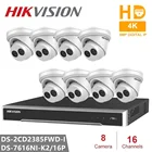 Система видеонаблюдения Hikvision, видеорегистратор 4K 2SATA, 16 каналов, 16POE + 8 шт., быстрая работа, H.265, 8 Мп, IP-камера POE