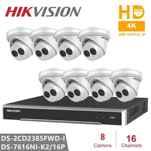 Система видеонаблюдения Hikvision, видеорегистратор 4K 2SATA, 16 каналов, 16POE + 8 шт., быстрая работа, H.265, 8 Мп, IP-камера POE