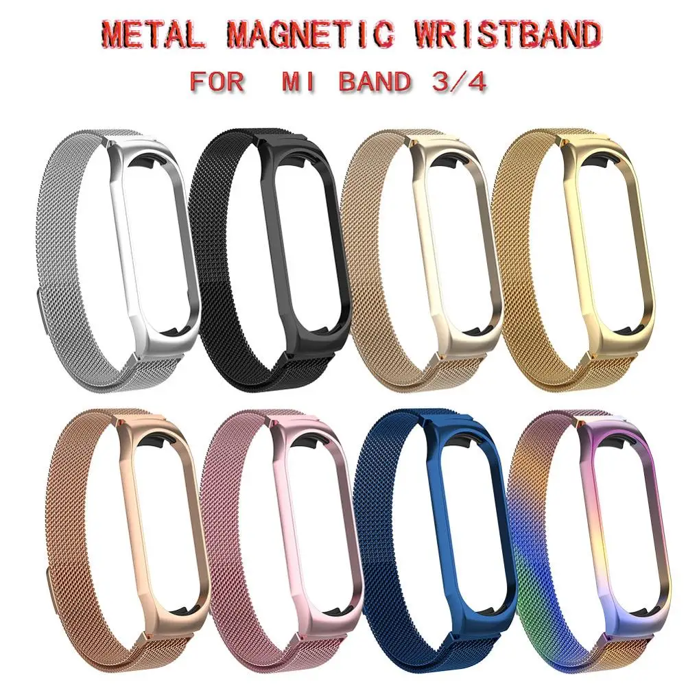Ремешок Миланская петля из нержавеющей стали для xiaomi mi band 3 4|Смарт-аксессуары| |